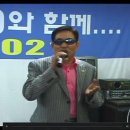 가수 현찰 동영상 삼성종합상조(주) 회원노래자랑 출연(2010년 10월26일) 이미지