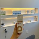 화봉상사 | { 울산 화봉동 } 매끈한 발로 만들어주는 발 관리 전문점 “ 푸스케어 ” 🦶