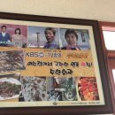 수한회관 이미지