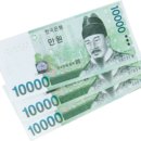 손오공게임장 | 성인게임장 - 특이한 알바 후기