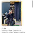 꾸블랑헤어 성신여대1호점 이미지