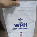 피에이치파트너스