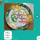 산타푸드 네이버블로그