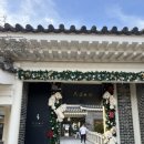 대감주유소 이미지