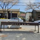 물태리 다목적회관 이미지