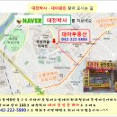 목양 약국 이미지