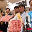 경주천년한우