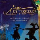(사)더이음 이미지