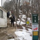 백운산갈비 이미지