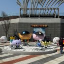 행복연장전 | [더조은야구] 원정 셔틀 탑승권 이벤트 당첨 후기