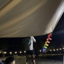 엘포리 캠핑장 이미지