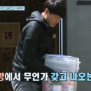 수제맥주 만들기 이미지