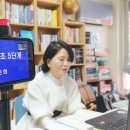 나라유통 이미지