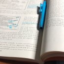 종강하고 일주일이나 지나고 쓰는 일기:),,,,
