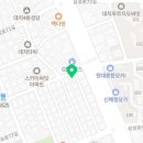 박서형과학교습소