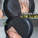 버블클린 이미지