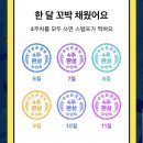 아르보르