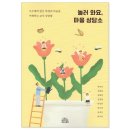 국민서관(주)