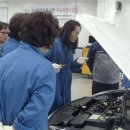 남부자동차정비 이미지