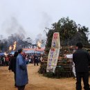 성석 진밭 두레패 이미지