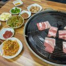 삼겹살집1 이미지