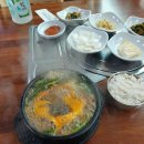 (주)이너탭 다이닝코드