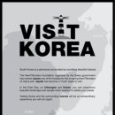 성신광고.공사 이미지