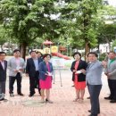 도화어린이공원 이미지