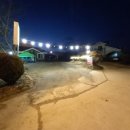 파인앤애플 펜션 | 태안단체펜션 태안 몽산포 해수욕장 근처 가족 커플 단체 펜션 숙소 파인앤애플