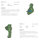 성문안 컨트리클럽 이미지