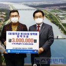 (주)가나이엔씨 네이버블로그