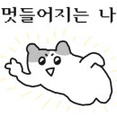 벙커PC방 이미지