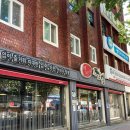 이비가짬뽕양정점 | [부산 양정맛집] 구수하면서 개운한 해물향이 매력적인 이비가짬뽕!!