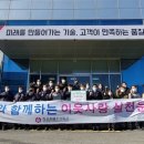 (주)희성 이미지