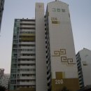 미룡로 네이버블로그