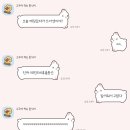 울주공연배달 5회차 | 마지막 서랍 한 칸 채우기