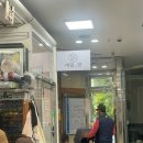 돌마초등길 이미지