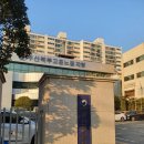 감전역 사상스마트병원 앞 이미지