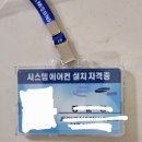 경산자동차정비공장 이미지