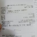 준이 | 대구 매천시장 대게 맛집 팔달동 대게 준이수산 수율 좋은 대게 후기