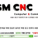 별PC카페 Daum카페