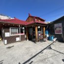 콩마루 감자탕 본점 이미지