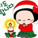동방유통 네이버블로그