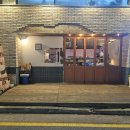 3060포차 | [구운동 맛집] “모도리육회 일월본점”에서 모도리대표메뉴 솔직리뷰