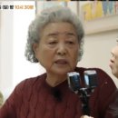 강부자집