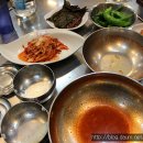 한우듬뿍육개장