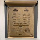 대패꽃필무렵 강동점 이미지