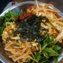참보리밥 네이버블로그