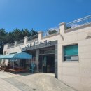 간절곶휴게소매점 이미지