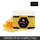 제이앤코 이미지